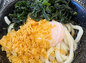 こがね製麺所 善通寺上吉田店: おたかさんの2026年09月24日の1枚目の投稿写真