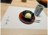 西新初喜 本店: おむすびさんの2023年12月08日の2枚目の投稿写真