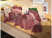 焼肉のいとう 仙台駅前店: べるパパさんの2026年09月24日の2枚目の投稿写真