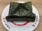 かっぱ寿司 宇治店: いておなさんの2026年07月21日の1枚目の投稿写真