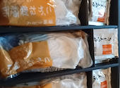 こがね製麺所 高松三谷店: かすてらさんの2026年05月26日の1枚目の投稿写真