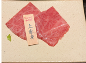 和牛焼肉 岡山そだち: SORAさんの2026年05月29日の1枚目の投稿写真