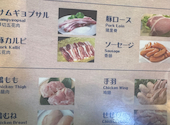 肉問屋直営 牛若丸 上野店: ヒエウさんの2026年07月28日の1枚目の投稿写真