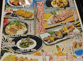 ぱいかじ 小禄店: xpanderさんの2026年08月18日の1枚目の投稿写真