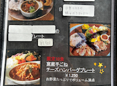 Natural Farm Cafe ナチュラルファームカフェ 窯蔵: もかgさんの2026年03月17日の3枚目の投稿写真