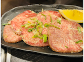 焼肉ギュービッグ 大山店: あいさんの2024年12月30日の2枚目の投稿写真