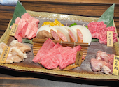 和牛七厘炭火焼肉 くいだおれ: はなさんの2021年08月01日の3枚目の投稿写真