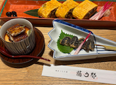 博多鰻屋 藤う那 天神本店: いちごさんの2026年04月07日の2枚目の投稿写真