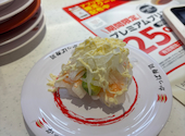 かっぱ寿司 新小岩ルミエール店: おっかさんの2026年07月31日の1枚目の投稿写真