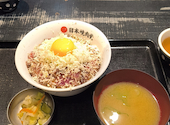 日本焼肉党 浅草橋西口店: ちゅーまんさんの2026年08月08日の1枚目の投稿写真