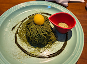 むさしの森Diner ムスブ田町店: ちゅーまんさんの2026年08月08日の1枚目の投稿写真