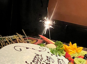 炙り屋牛蔵 ぎゅうぞう: サブちゃんさんの2026年05月09日の2枚目の投稿写真