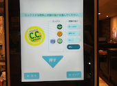 安楽亭 伊勢佐木町店: でんごー２さんの2025年06月30日の1枚目の投稿写真