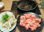 しゃぶしゃぶ牛太 相模大野ステーションスクエア店: でんごー２さんの2025年11月10日の1枚目の投稿写真
