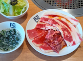 牛角 大船店: でんごー２さんの2026年05月30日の1枚目の投稿写真