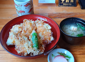 寿司 天然や 大船店: でんごー２さんの2026年05月30日の1枚目の投稿写真