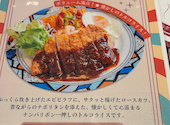 洋食料理カフェナンバリボン: あこさんの2026年09月06日の2枚目の投稿写真