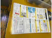 牡蠣小屋&海鮮 BBQ はまさき商店: マコさんの2026年05月03日の1枚目の投稿写真