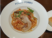 POLLO PORRO ポロポロ 池袋東武スパイス: リサガスさんの2026年03月11日の2枚目の投稿写真