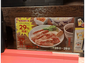 焼肉の和民 池袋東口店: リサガスさんの2026年06月22日の1枚目の投稿写真