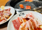 焼肉の和民 梅田茶屋町店: ぷるたんさんの2026年07月22日の1枚目の投稿写真