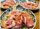 焼肉の和民 梅田茶屋町店: ぷるたんさんの2026年08月04日の1枚目の投稿写真