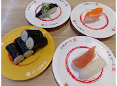 かっぱ寿司 草加店: チフユさんの2026年07月23日の1枚目の投稿写真