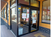かっぱ寿司　越谷大里店: チフユさんの2026年05月の1枚目の投稿写真
