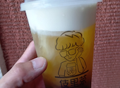 伎里茶: チフユさんの2026年05月12日の1枚目の投稿写真
