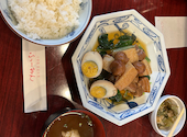 中華風家庭料理ふーみん: のーのさんの2026年03月25日の2枚目の投稿写真