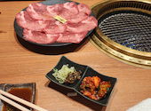 大和焼肉 結: reactor youthさんの2026年08月13日の2枚目の投稿写真