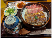 ふじさん別邸 昼だけうなぎ屋 名駅店: モチミホさんの2026年08月14日の1枚目の投稿写真
