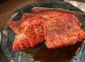 焼肉 肉の頂晃 横浜南部市場: めだまさんの2026年09月09日の2枚目の投稿写真