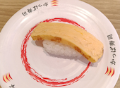 かっぱ寿司 三鷹店: マナさんの2026年07月24日の1枚目の投稿写真
