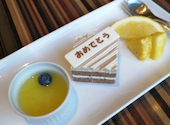 レストラン セントロ　【フォレスト・イン 昭和館】: マナさんの2023年12月の1枚目の投稿写真