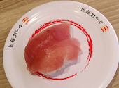かっぱ寿司 川越店: マナさんの2026年07月04日の1枚目の投稿写真
