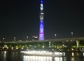 屋形船 晴海屋: マナさんの2026年05月22日の2枚目の投稿写真