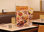 ガスト 板橋坂下店: マナさんの2026年10月01日の1枚目の投稿写真