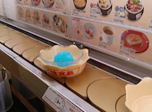 かっぱ寿司 三浦店: マナさんの2026年07月12日の1枚目の投稿写真