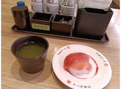 かっぱ寿司 アトレ川崎店: マナさんの2026年08月08日の1枚目の投稿写真