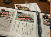 雛鮨 新宿アイランドタワー: マナさんの2026年05月20日の1枚目の投稿写真