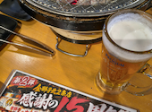 金獅子のホルモン 北2条店: ほっぴ～さんの2026年07月13日の1枚目の投稿写真