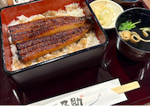 うなぎ乃助 石神井公園店: さちさんの2026年08月25日の1枚目の投稿写真