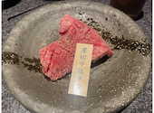 焼肉 白龍: よっしーさんの2022年10月16日の2枚目の投稿写真
