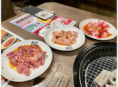 牛角 五反田店: こーたんさんの2026年08月05日の1枚目の投稿写真