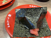 かっぱ寿司 練馬貫井店: みかんさんの2026年04月25日の1枚目の投稿写真