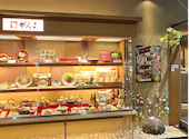寿司 和食 がんこ 京都駅ビル店: みかんさんの2026年07月30日の1枚目の投稿写真