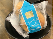 安安 江古田店: みかんさんの2026年06月30日の1枚目の投稿写真