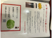 とんかつ檍札幌 月寒店: koaraさんの2026年05月29日の2枚目の投稿写真