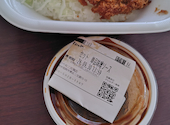 松屋 二又瀬店の口コミ画像1